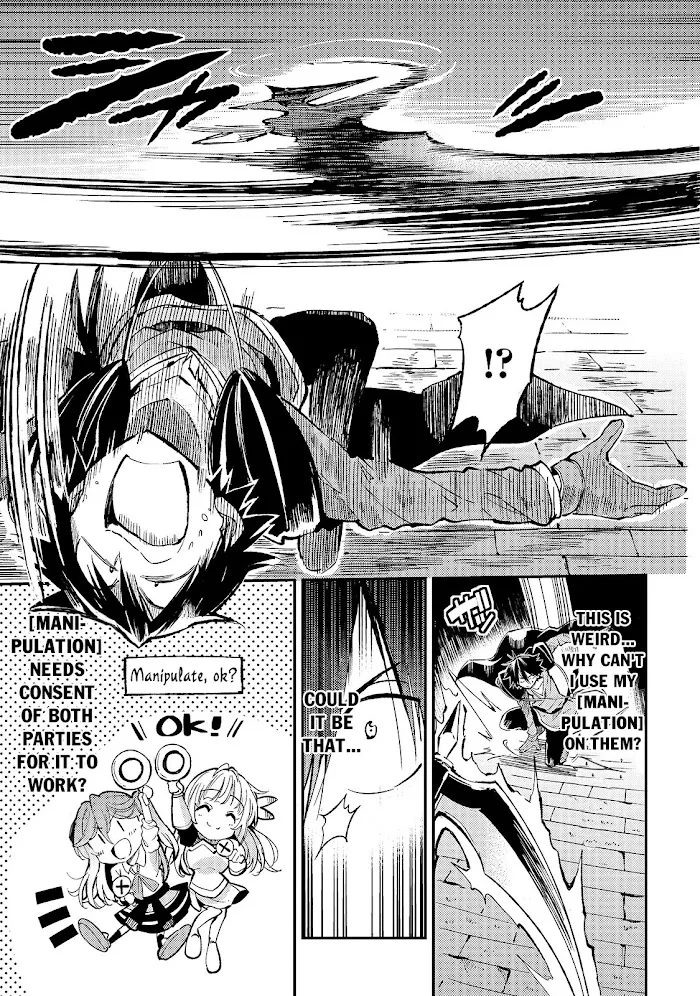 Lonely Attack On A Different World - Chapter 64 Page 8