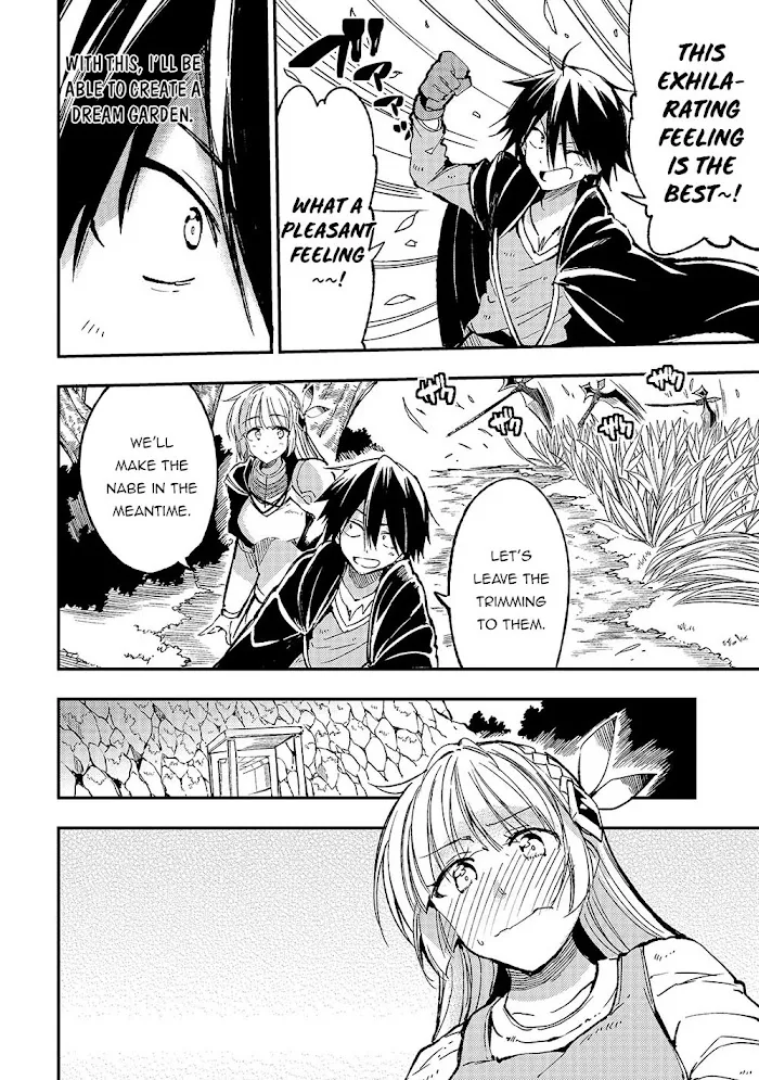 Lonely Attack On A Different World - Chapter 66 Page 10