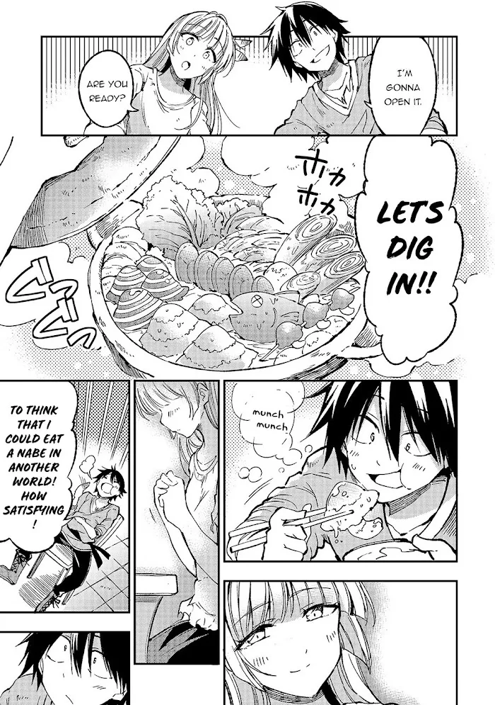 Lonely Attack On A Different World - Chapter 66 Page 13