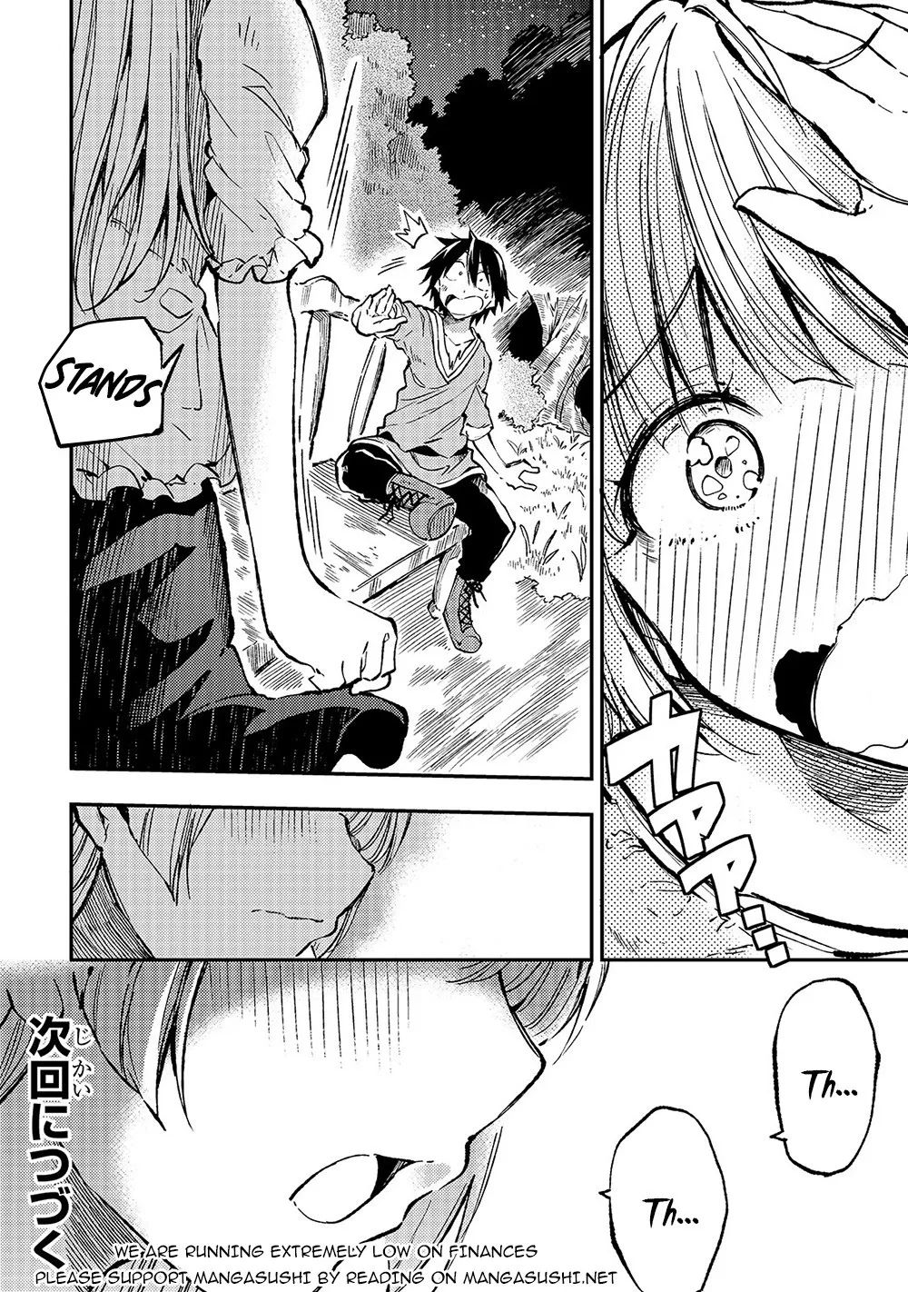 Lonely Attack On A Different World - Chapter 67 Page 14