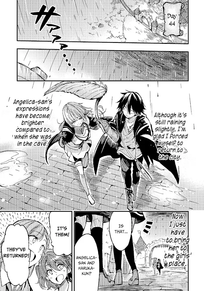 Lonely Attack On A Different World - Chapter 69 Page 4