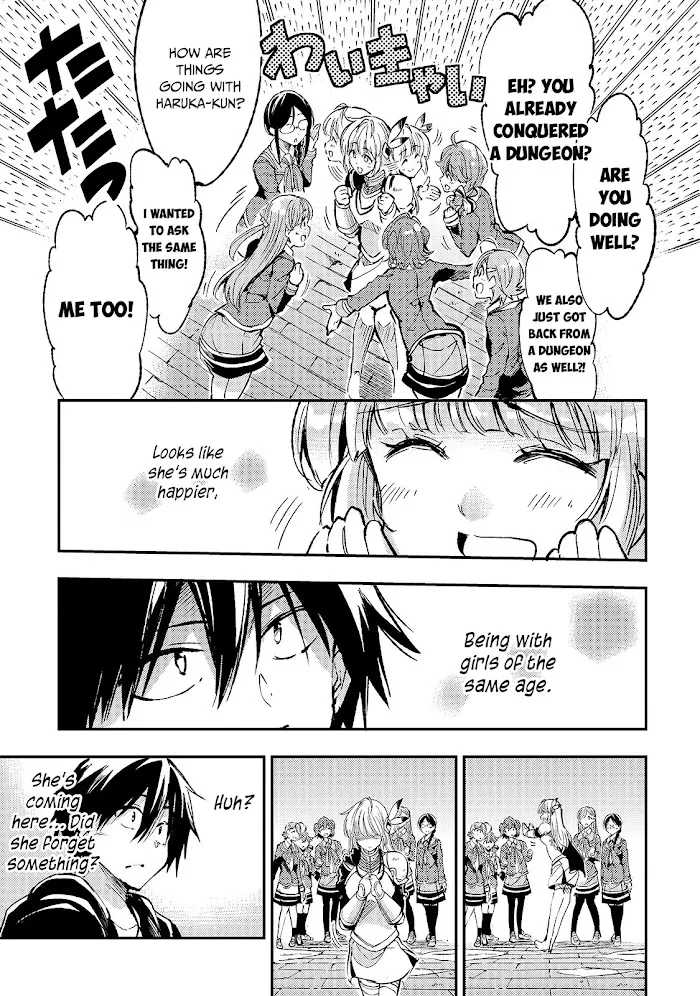 Lonely Attack On A Different World - Chapter 69 Page 6