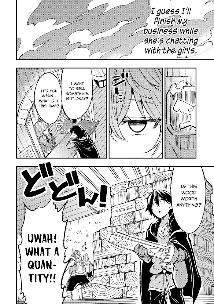 Lonely Attack On A Different World - Chapter 69 Page 12