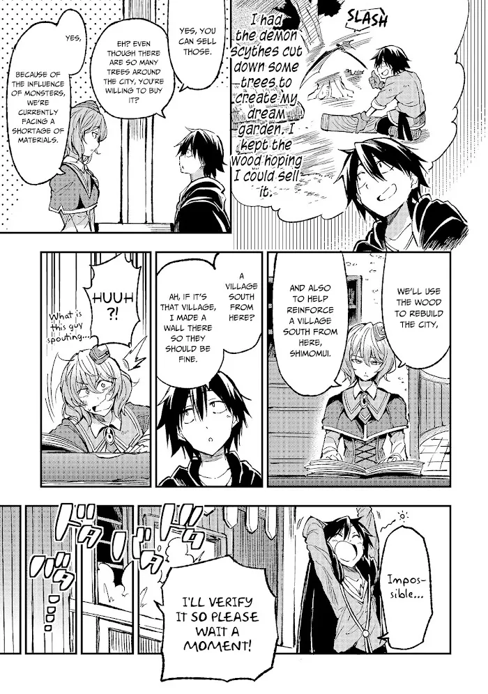 Lonely Attack On A Different World - Chapter 69 Page 13