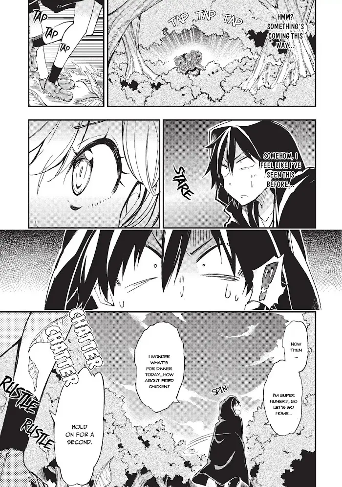 Lonely Attack On A Different World - Chapter 7 Page 14