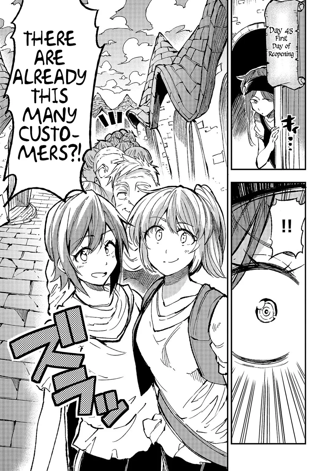 Lonely Attack On A Different World - Chapter 70 Page 9