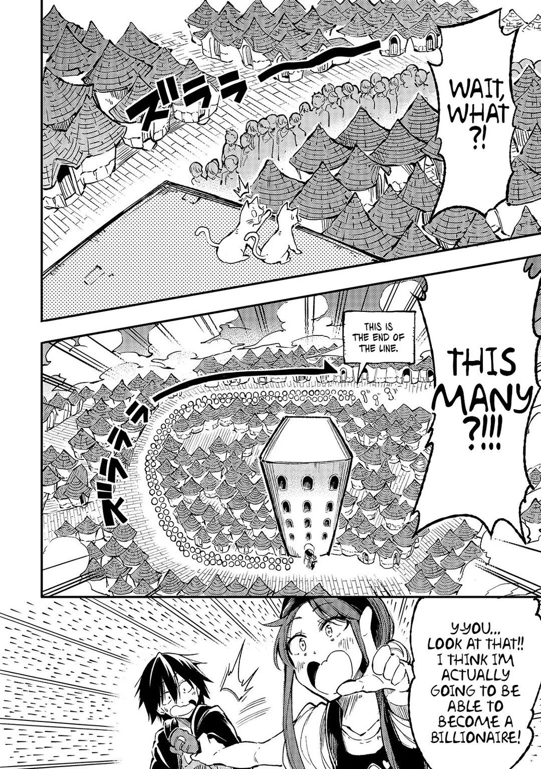 Lonely Attack On A Different World - Chapter 70 Page 10