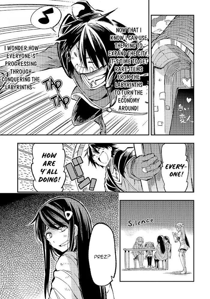 Lonely Attack On A Different World - Chapter 71 Page 4