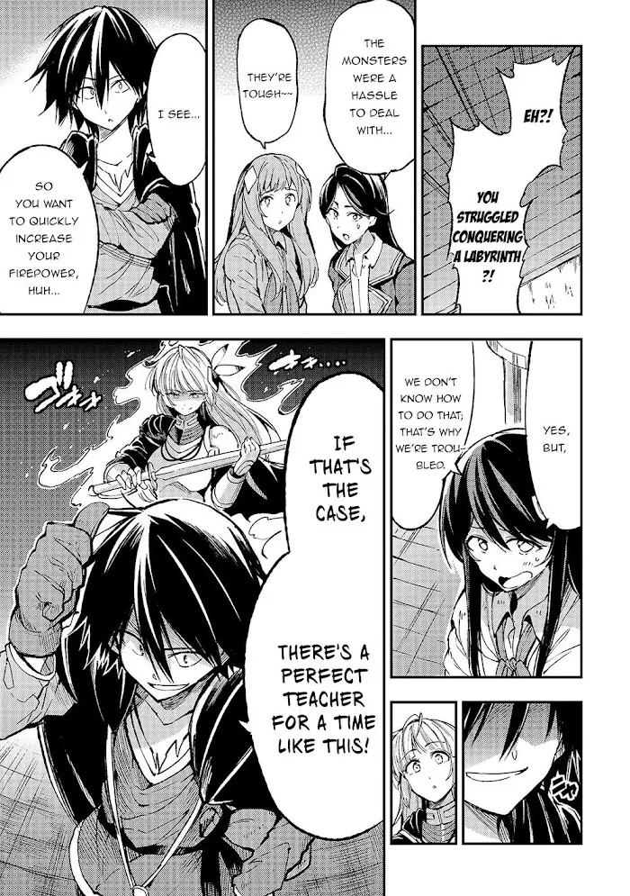 Lonely Attack On A Different World - Chapter 71 Page 6