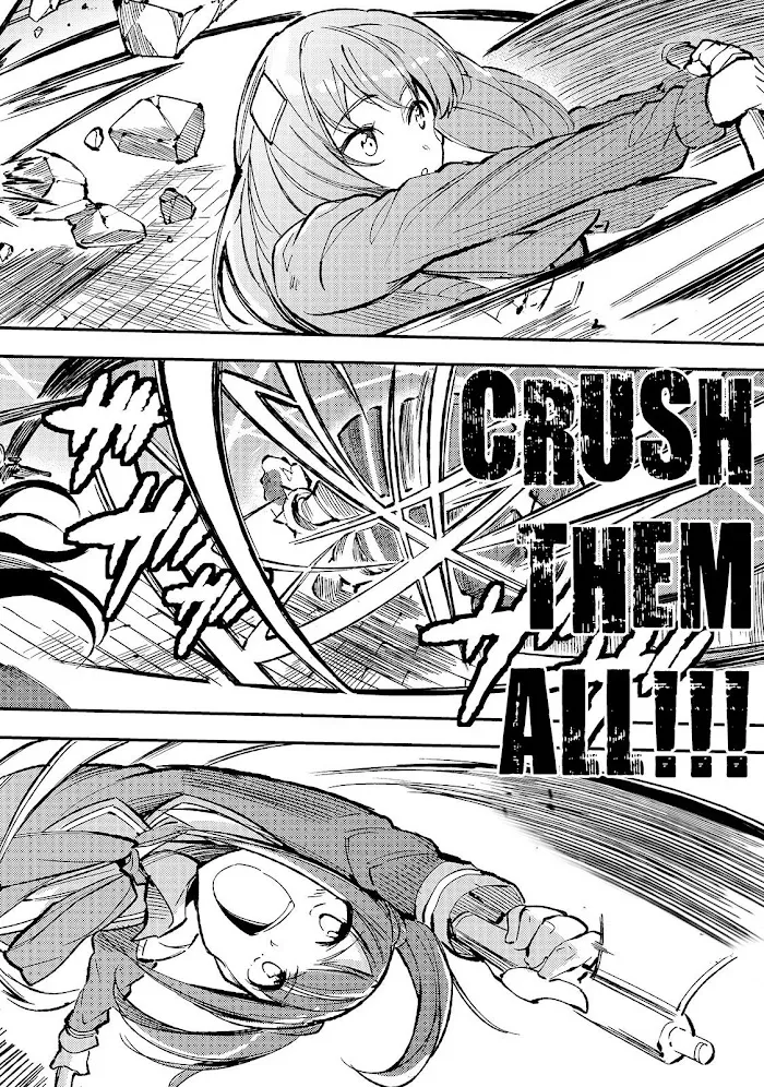 Lonely Attack On A Different World - Chapter 71 Page 13
