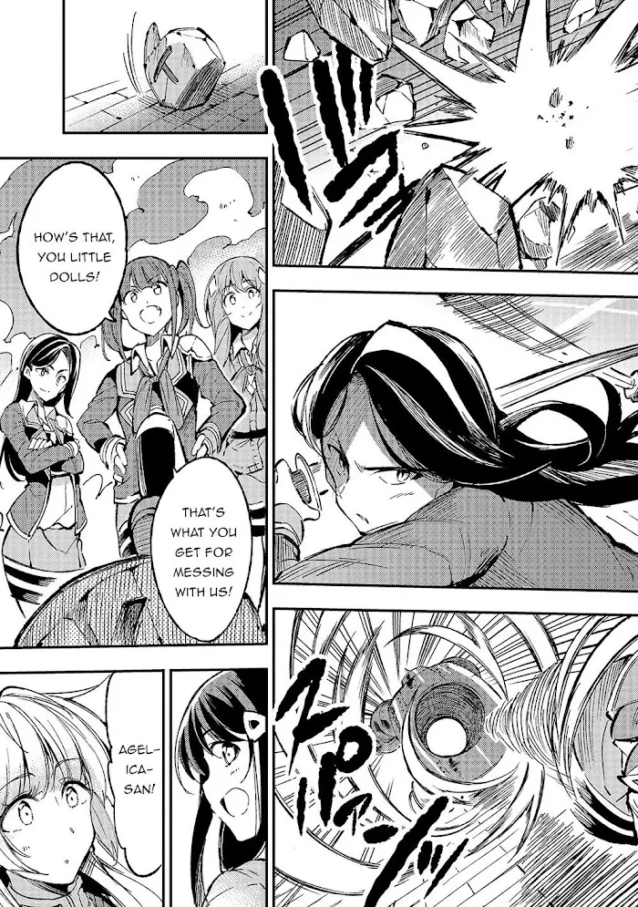 Lonely Attack On A Different World - Chapter 71 Page 14