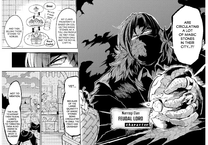 Lonely Attack On A Different World - Chapter 72 Page 9