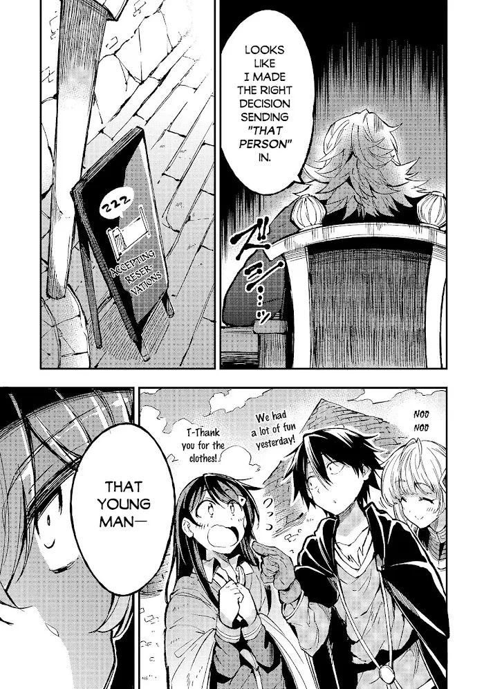 Lonely Attack On A Different World - Chapter 72 Page 11