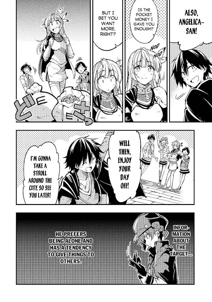 Lonely Attack On A Different World - Chapter 73 Page 8