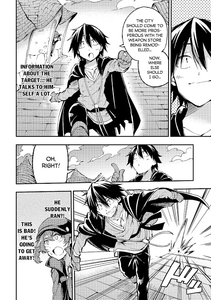 Lonely Attack On A Different World - Chapter 73 Page 10