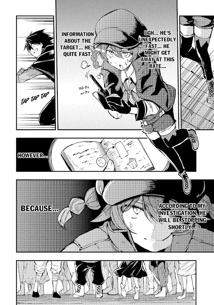 Lonely Attack On A Different World - Chapter 73 Page 12