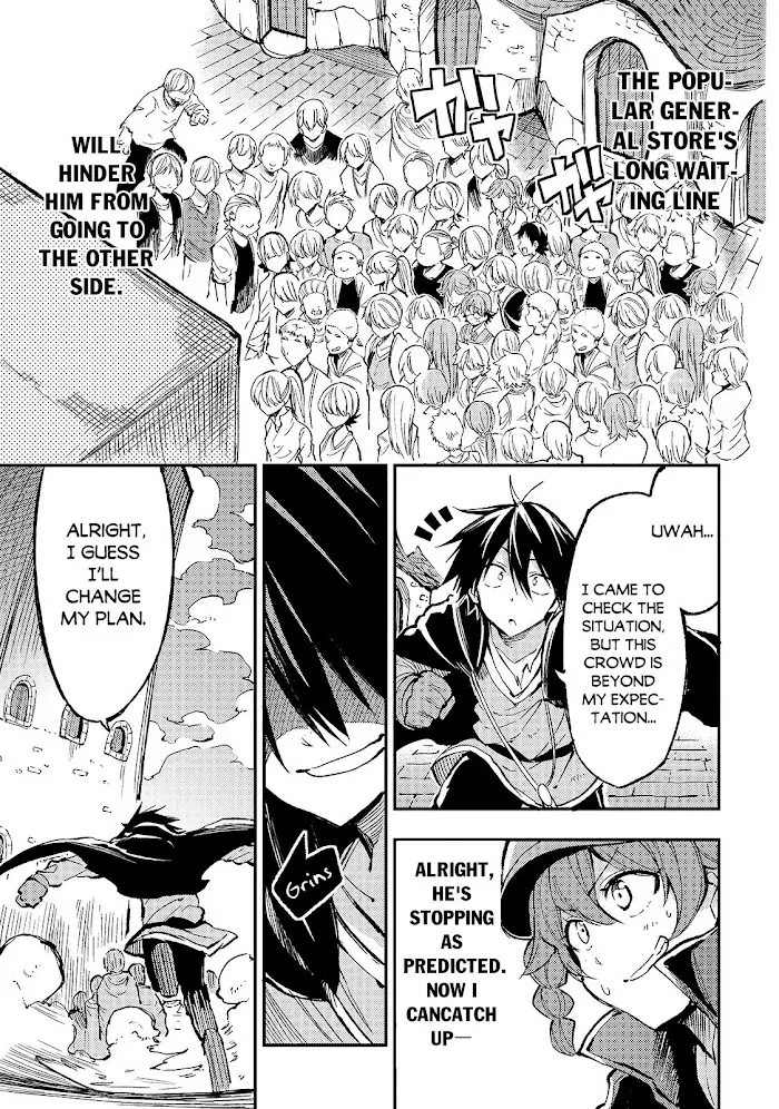 Lonely Attack On A Different World - Chapter 73 Page 13
