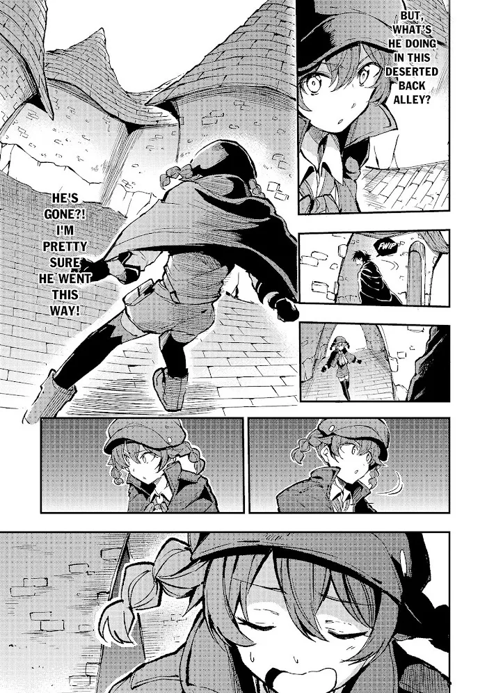 Lonely Attack On A Different World - Chapter 73 Page 16