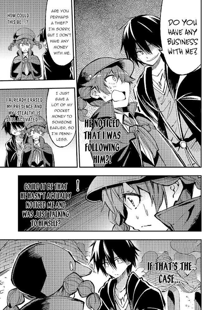 Lonely Attack On A Different World - Chapter 74 Page 4