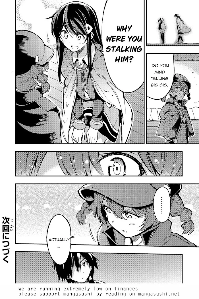 Lonely Attack On A Different World - Chapter 74 Page 14