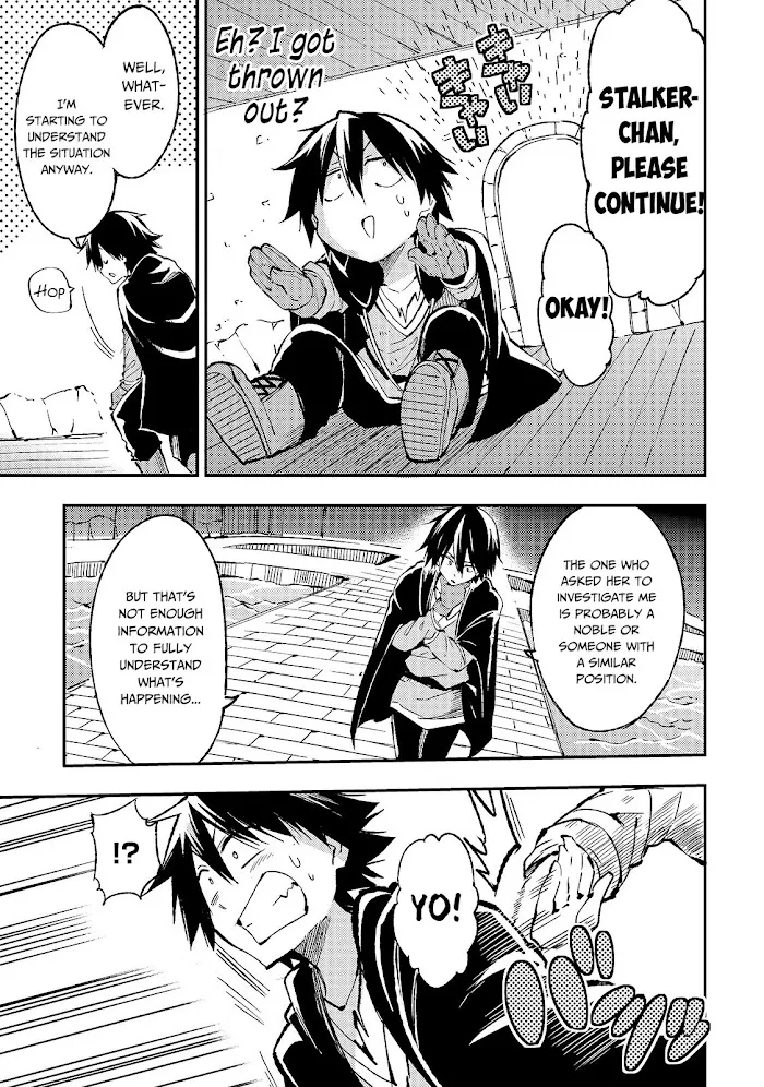 Lonely Attack On A Different World - Chapter 75 Page 6