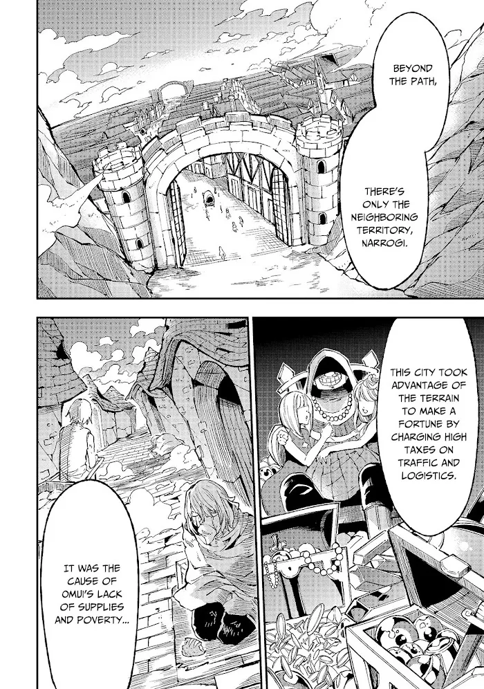 Lonely Attack On A Different World - Chapter 75 Page 10