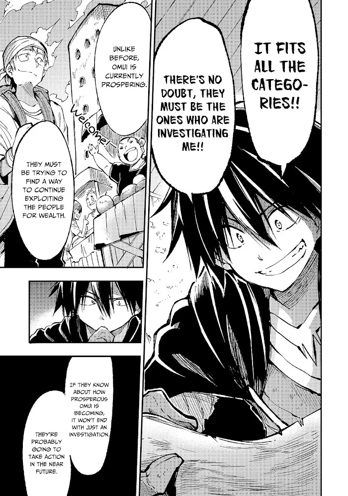 Lonely Attack On A Different World - Chapter 75 Page 11