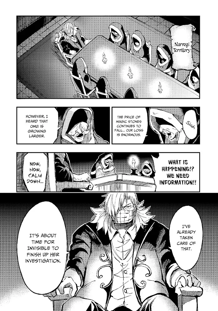 Lonely Attack On A Different World - Chapter 75 Page 12