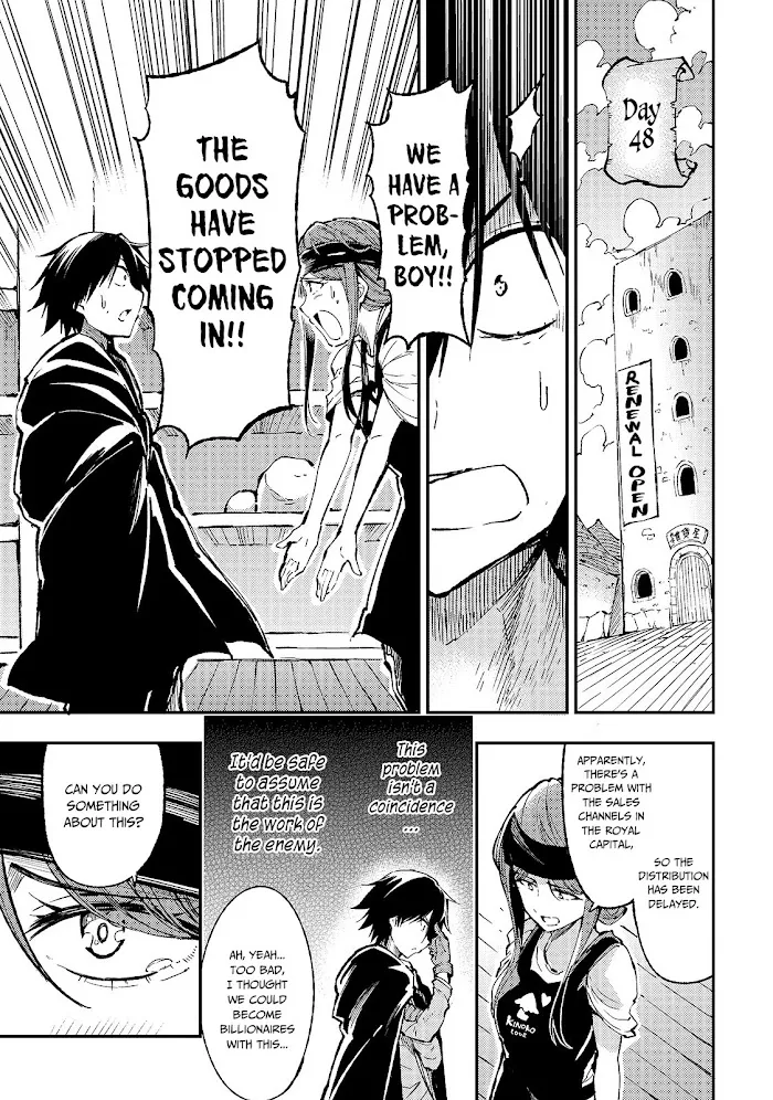 Lonely Attack On A Different World - Chapter 75 Page 15