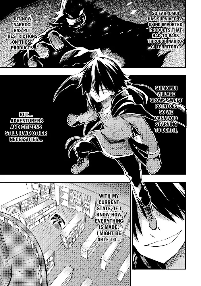 Lonely Attack On A Different World - Chapter 76 Page 4