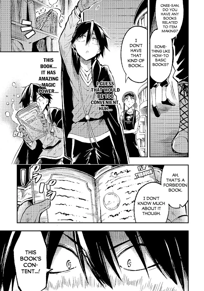Lonely Attack On A Different World - Chapter 76 Page 6