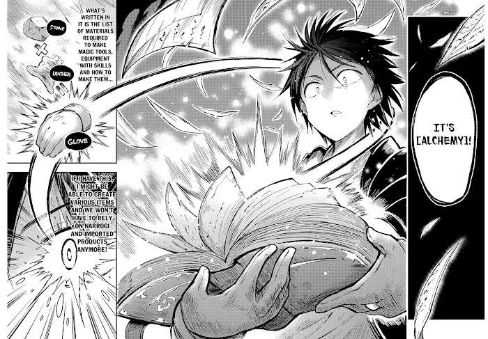 Lonely Attack On A Different World - Chapter 76 Page 7