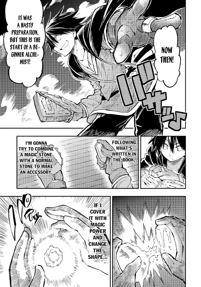 Lonely Attack On A Different World - Chapter 76 Page 9