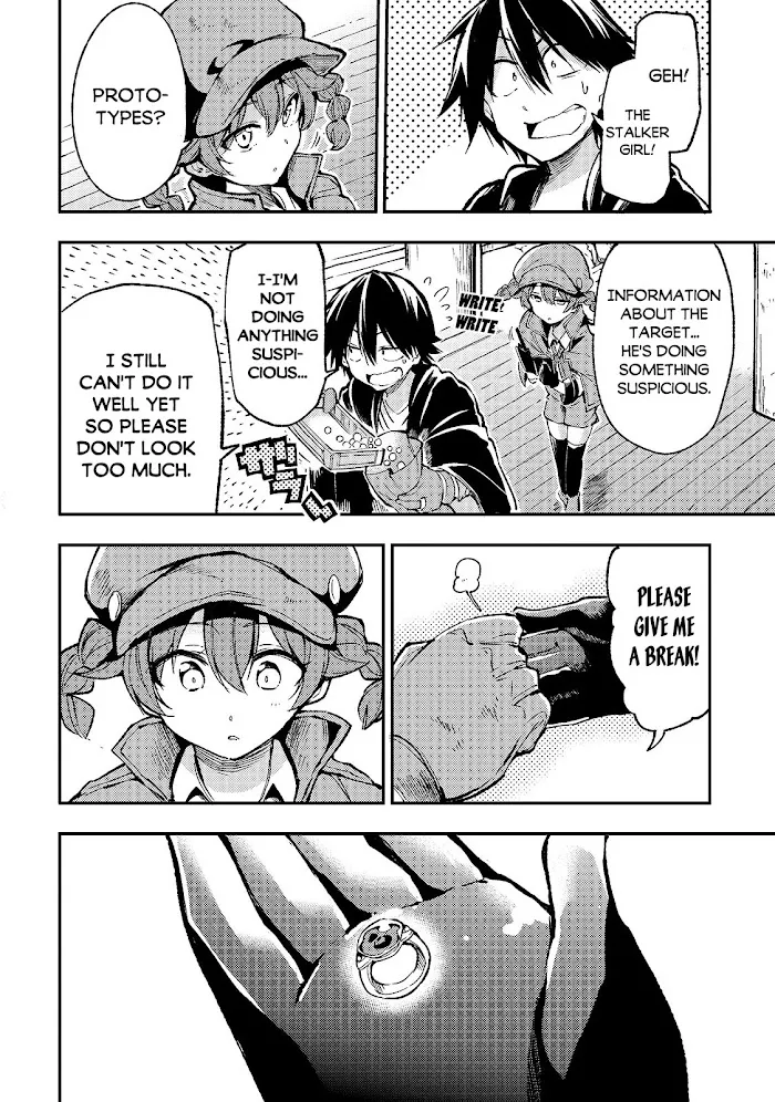 Lonely Attack On A Different World - Chapter 76 Page 12