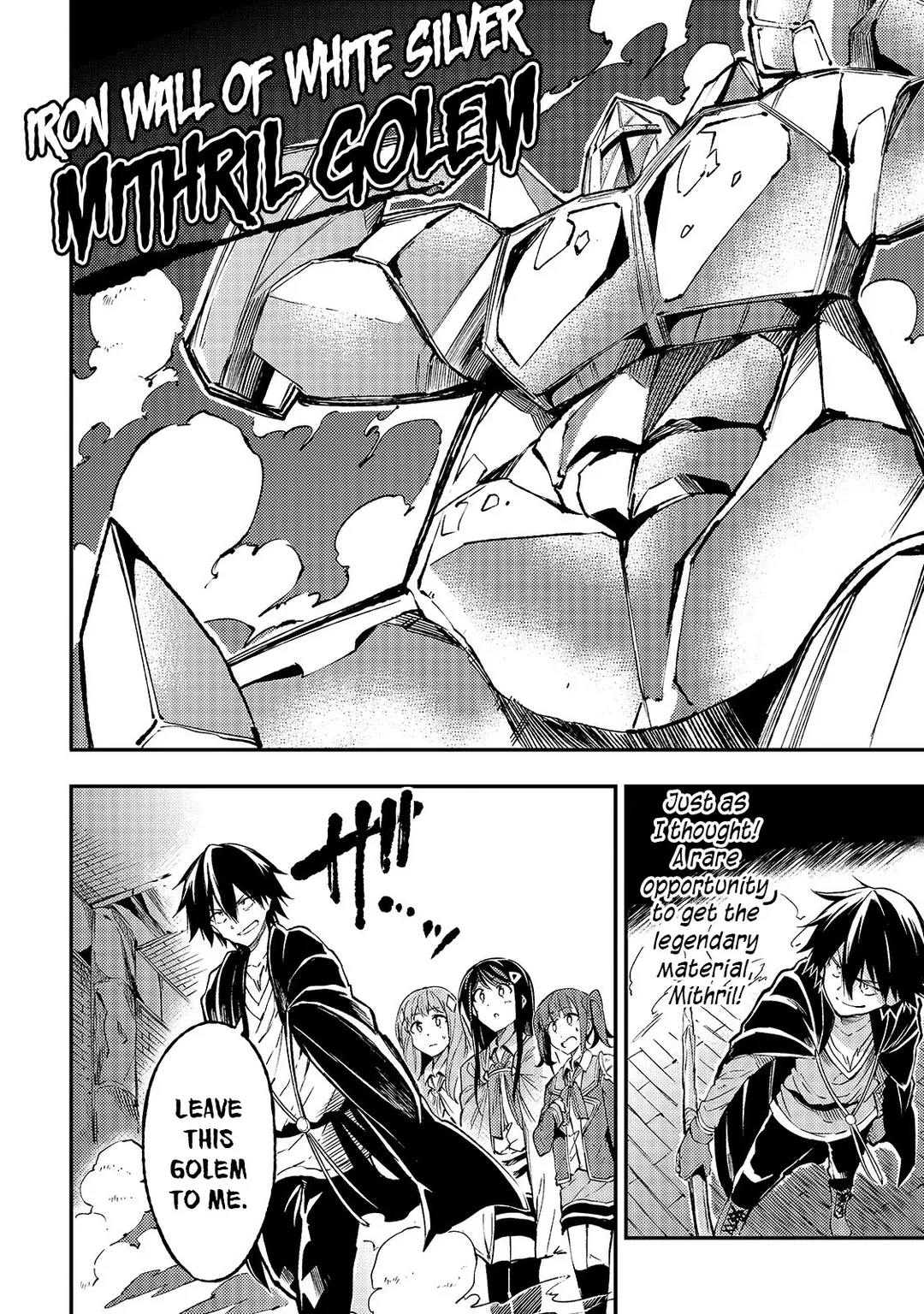 Lonely Attack On A Different World - Chapter 77 Page 11