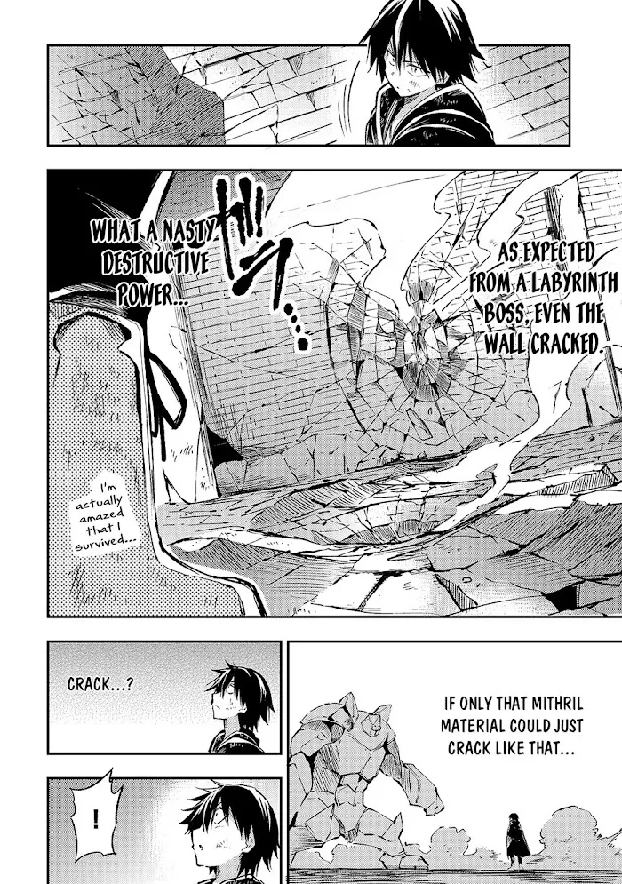 Lonely Attack On A Different World - Chapter 78 Page 7