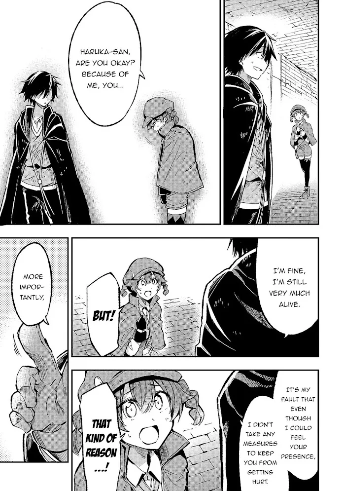 Lonely Attack On A Different World - Chapter 78 Page 13