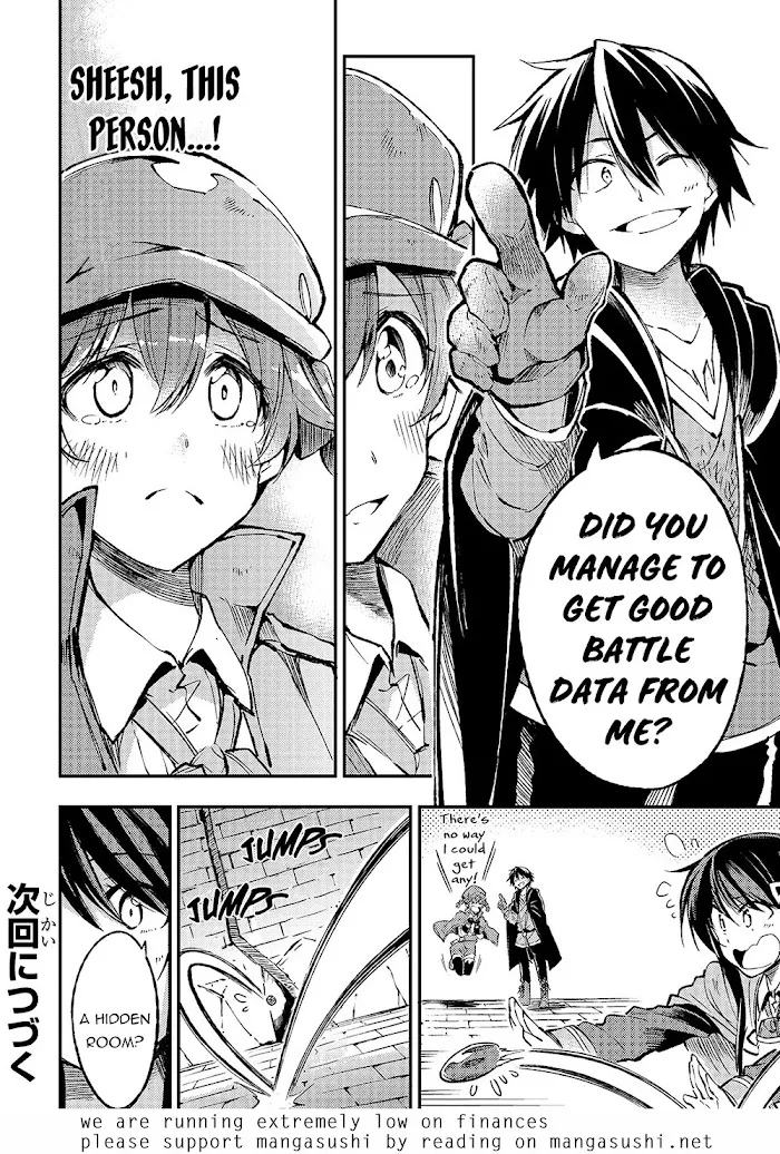 Lonely Attack On A Different World - Chapter 78 Page 14