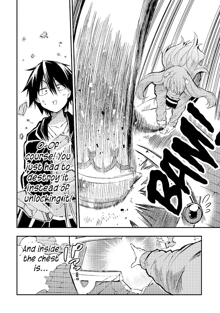 Lonely Attack On A Different World - Chapter 79 Page 7