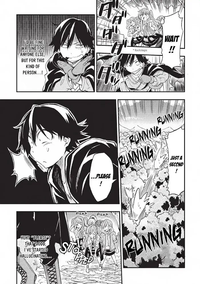 Lonely Attack On A Different World - Chapter 8 Page 4
