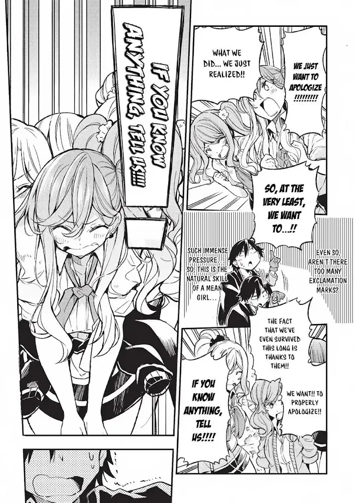 Lonely Attack On A Different World - Chapter 8 Page 6