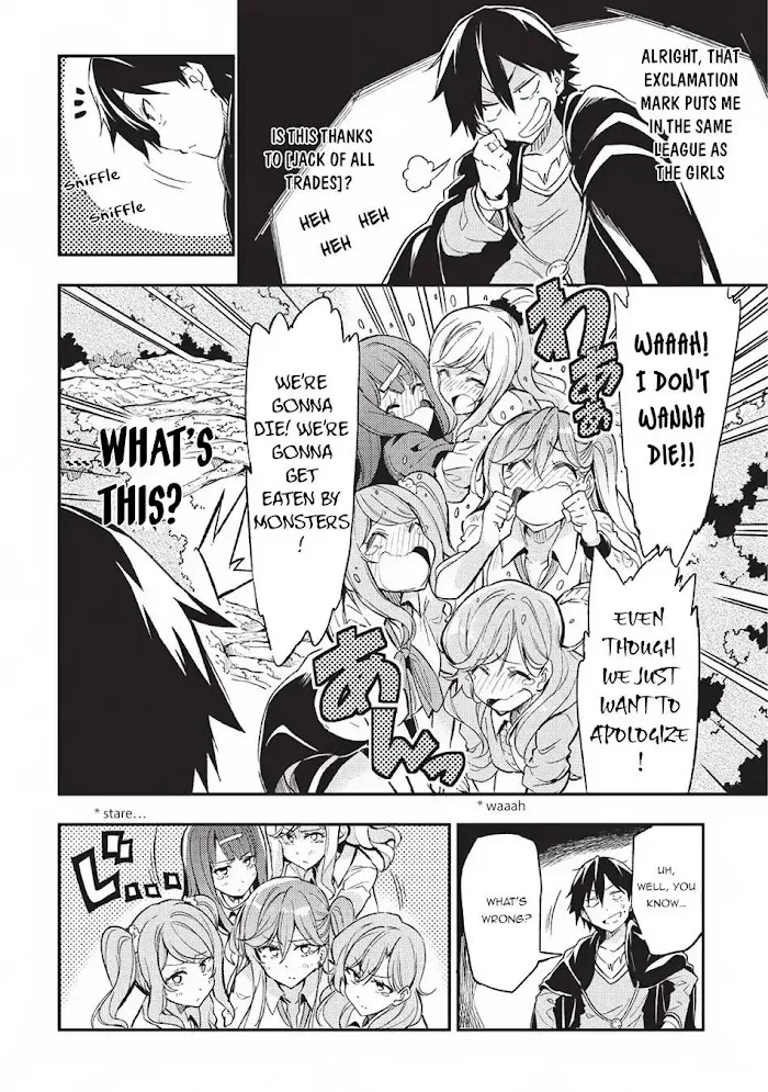 Lonely Attack On A Different World - Chapter 8 Page 9