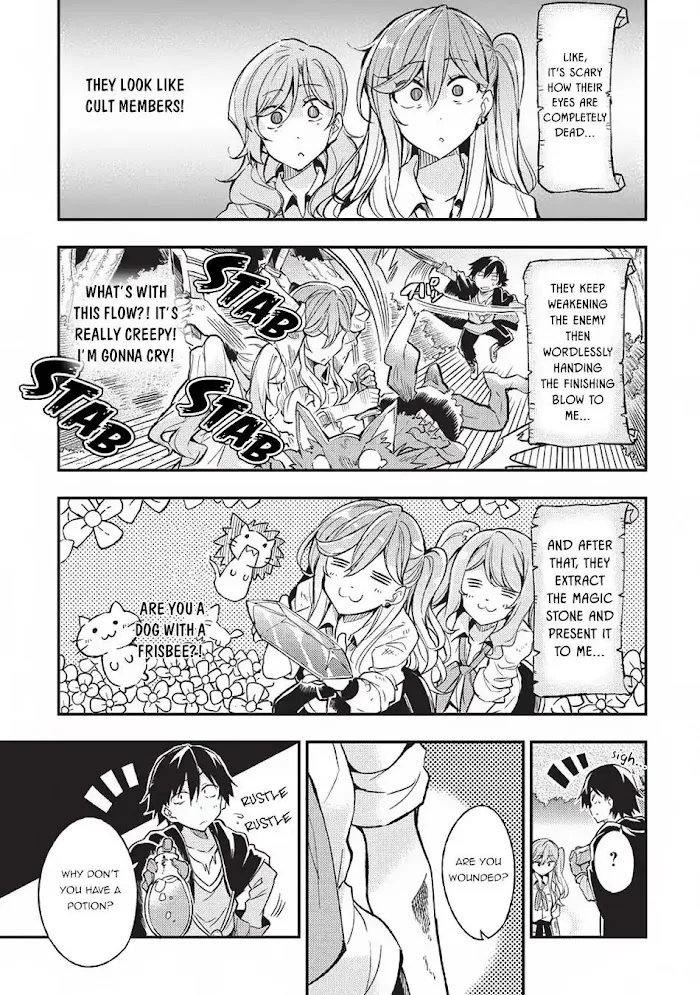 Lonely Attack On A Different World - Chapter 8 Page 12