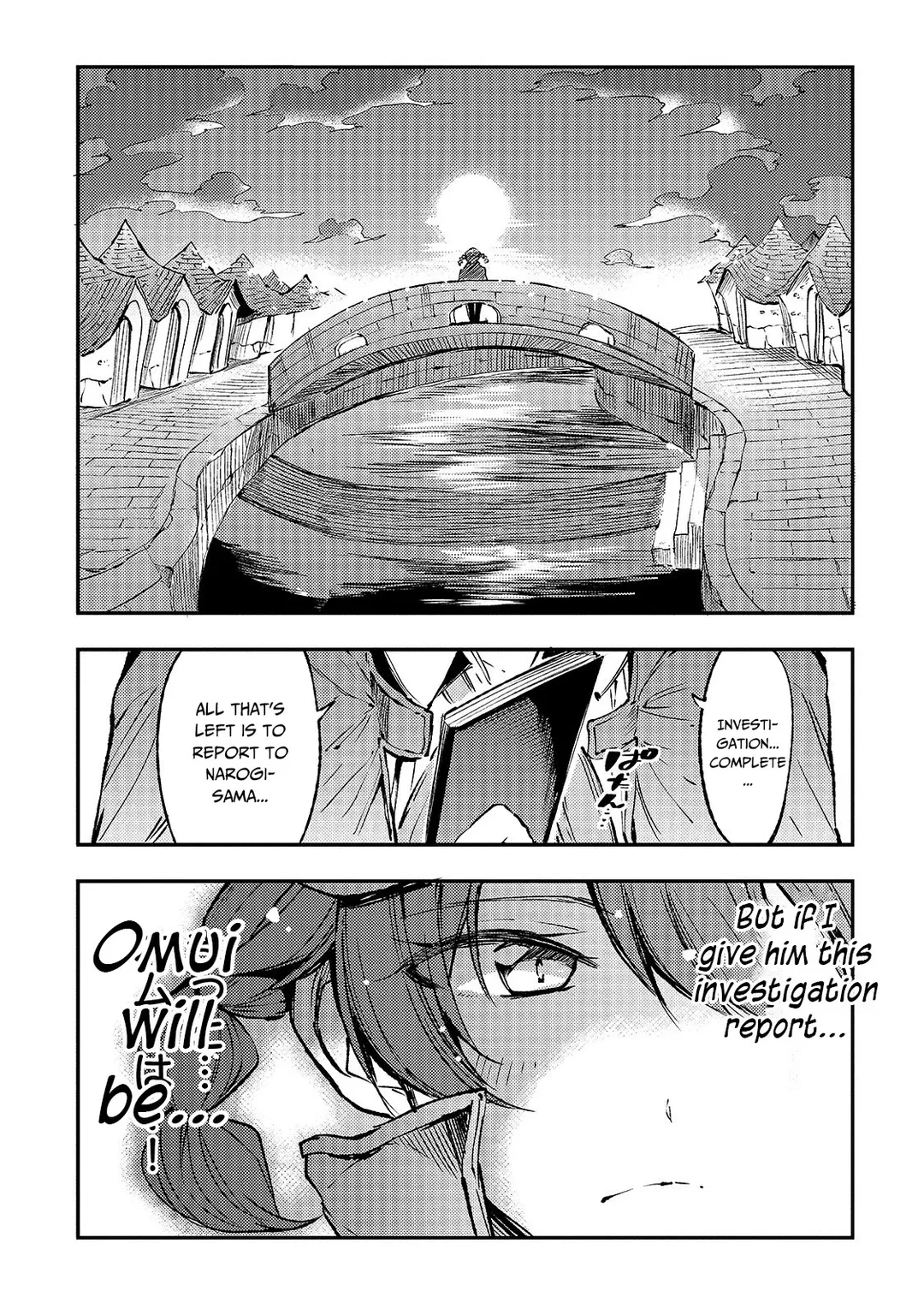 Lonely Attack On A Different World - Chapter 80 Page 4