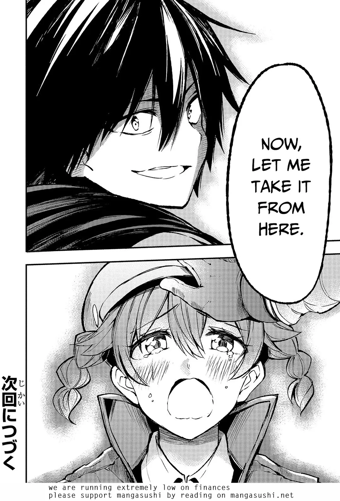 Lonely Attack On A Different World - Chapter 80 Page 17