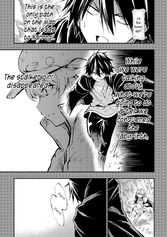 Lonely Attack On A Different World - Chapter 81 Page 6