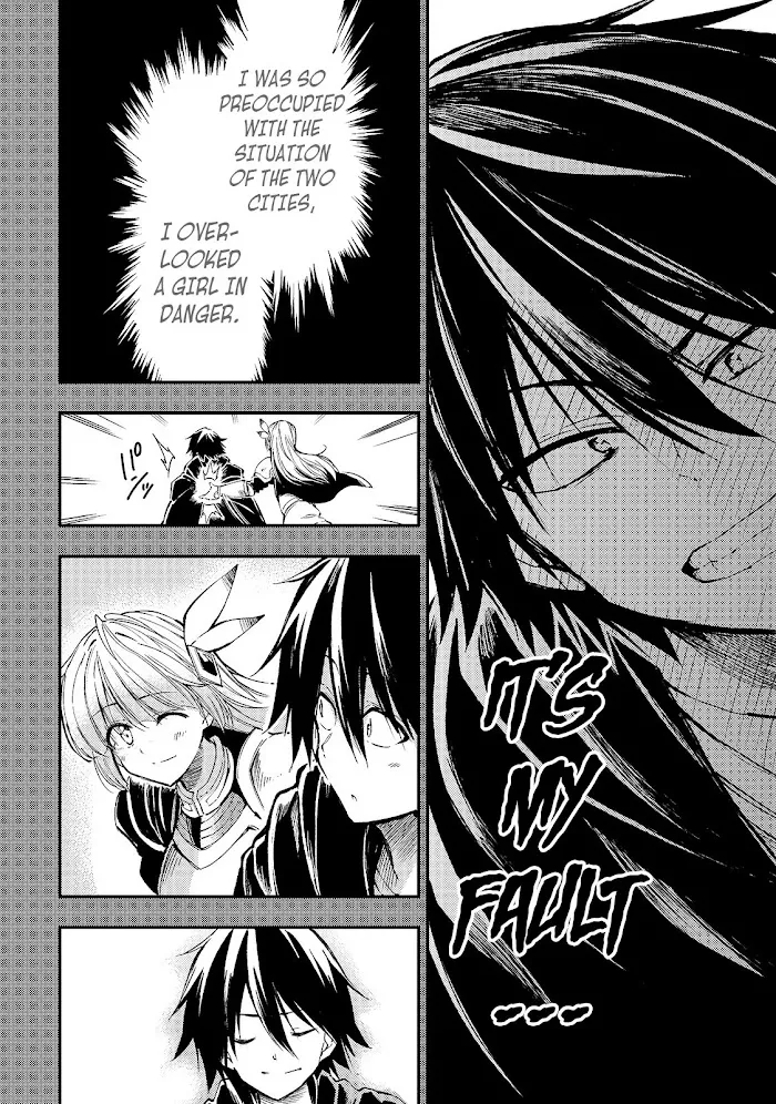 Lonely Attack On A Different World - Chapter 81 Page 7