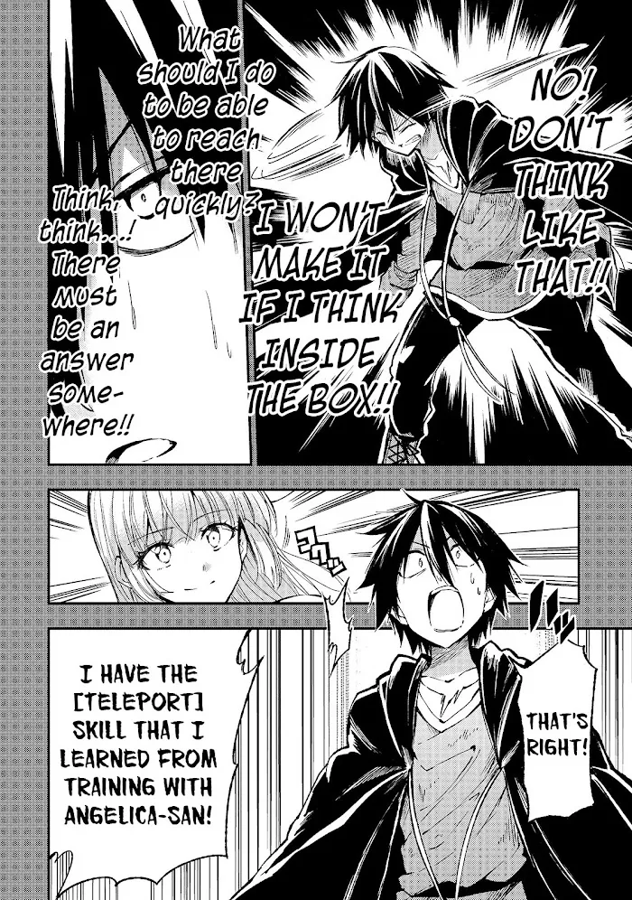 Lonely Attack On A Different World - Chapter 81 Page 9