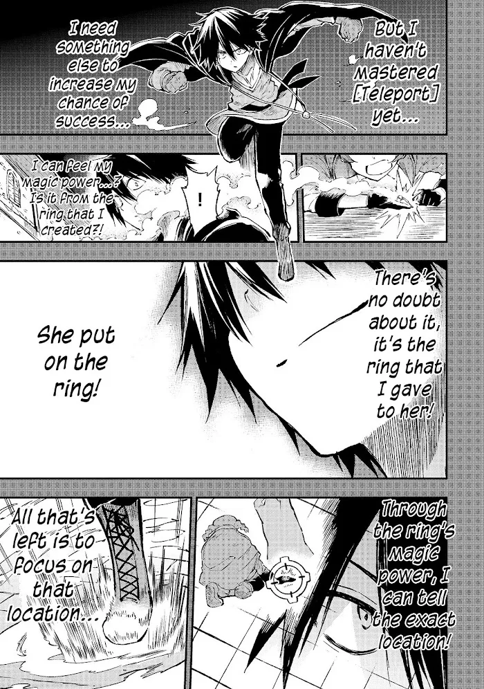 Lonely Attack On A Different World - Chapter 81 Page 10