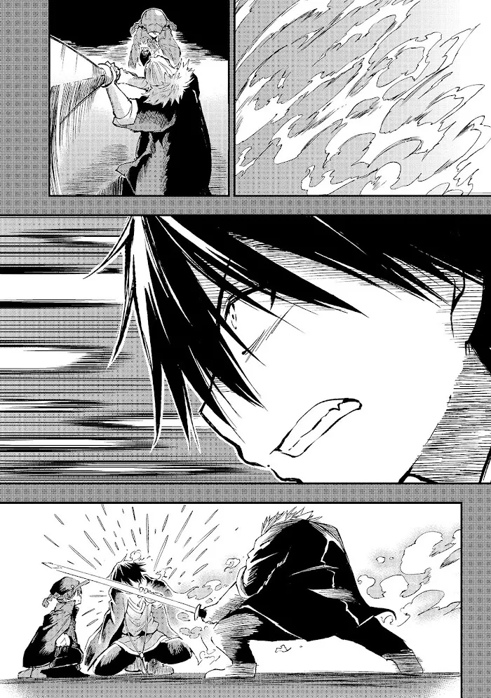 Lonely Attack On A Different World - Chapter 81 Page 12